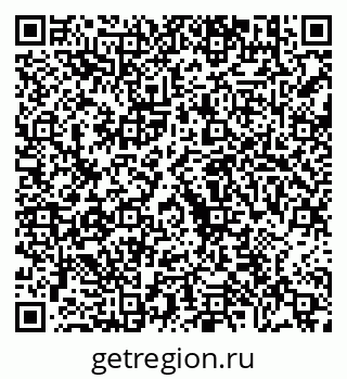79630685250