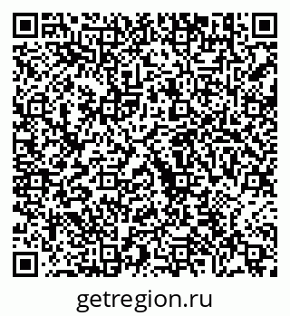 79630685256
