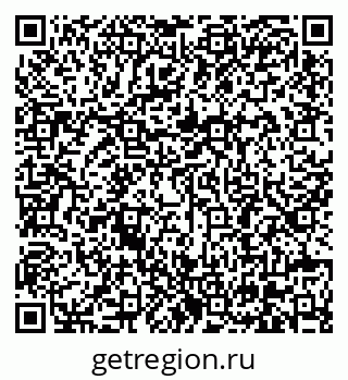 79630685262