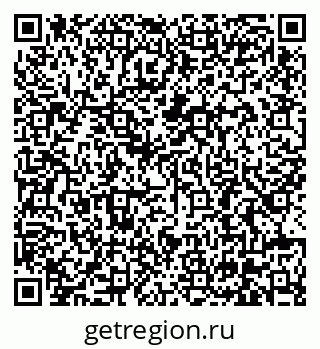 79630685284