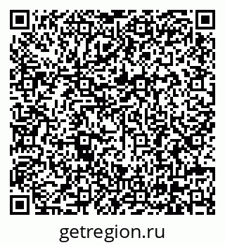 79630685297