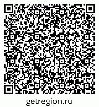 79630685441