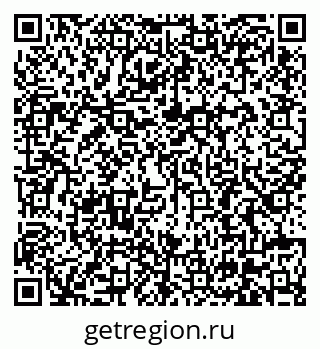 79630685489
