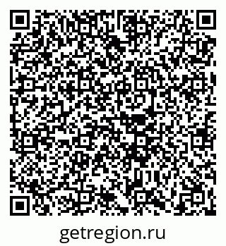 79630685490