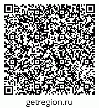 79630685537