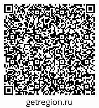 79630685632