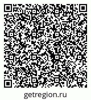 79630685723