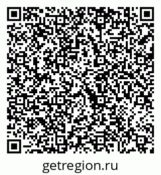 79630685732