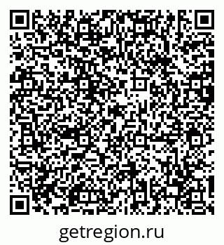 79630685736
