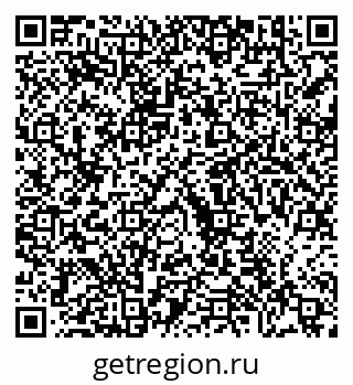 79630685737
