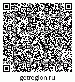 79630685745