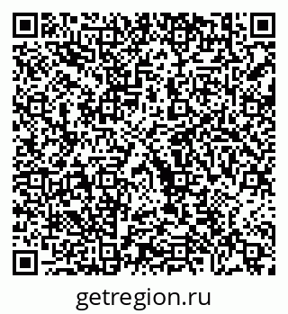 79630685750