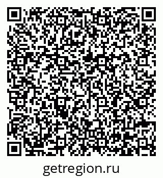 79630685761
