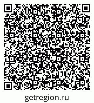 79630685762