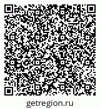 79630685865