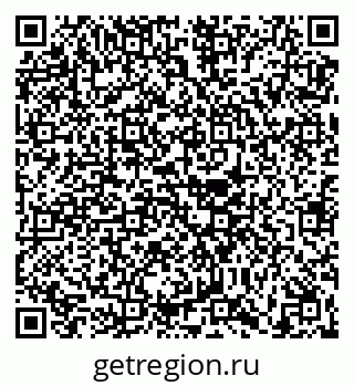 79630685866