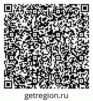 79630685867