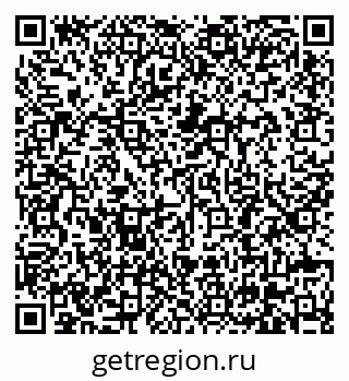 79630685872