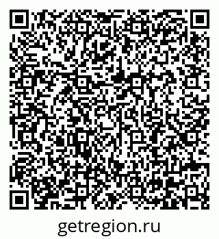 79630685873