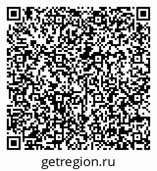 79630685890