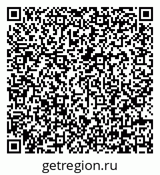 79630685914