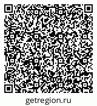 79630685921