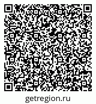79630685932