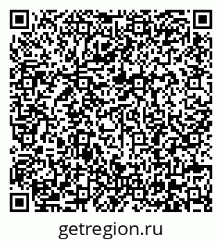 79630686001