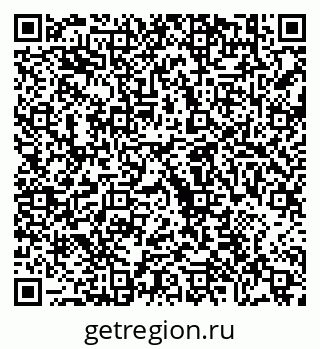 79630686002