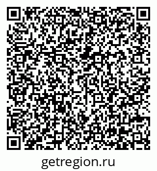79630686070