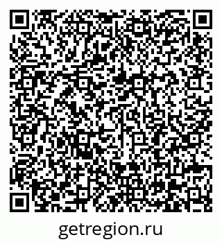 79630686072