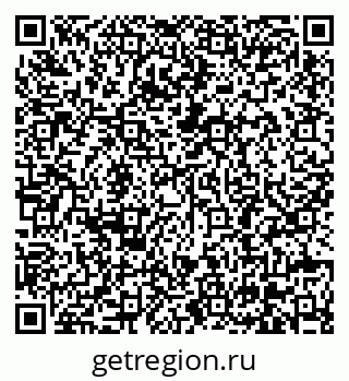 79630686132