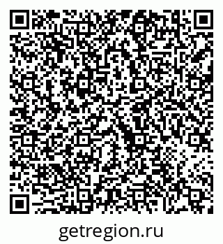 79630686134