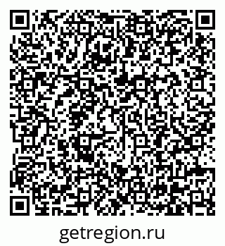 79630686138