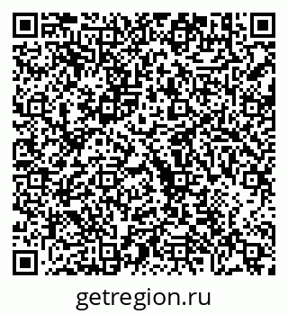 79630686139