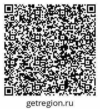 79630686800