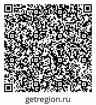 79630686849