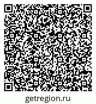 79630686900