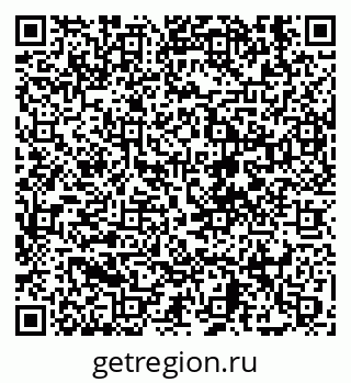 79630686914