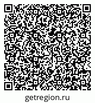 79630686984