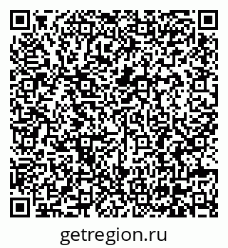 79630686990