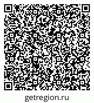 79630686994