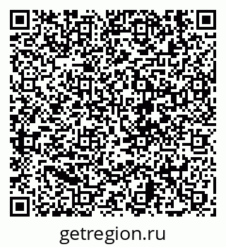 79630686997