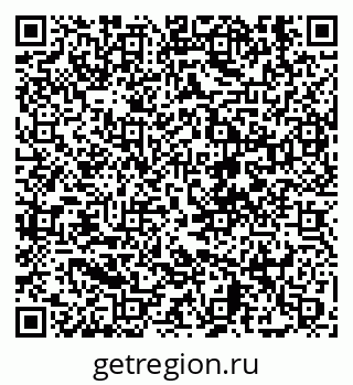 79630686998