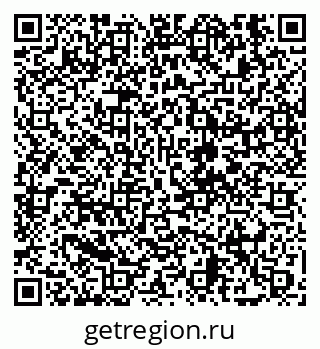 79630687002