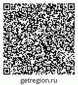 79630687066