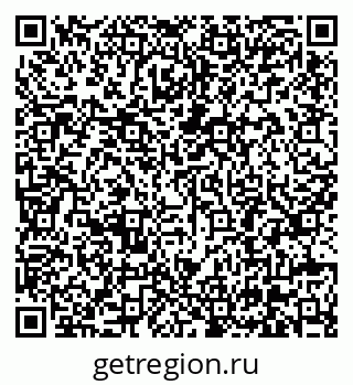 79630687300