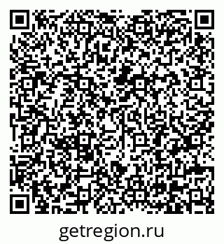 79630687411