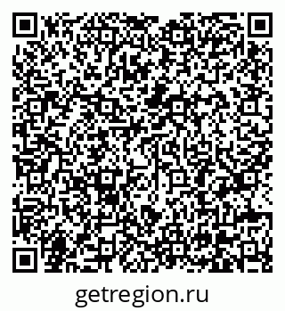 79630687414