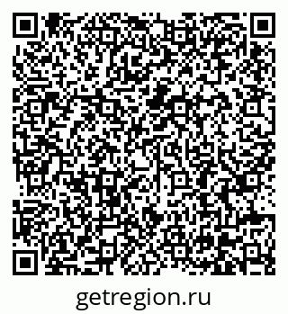 79630687488